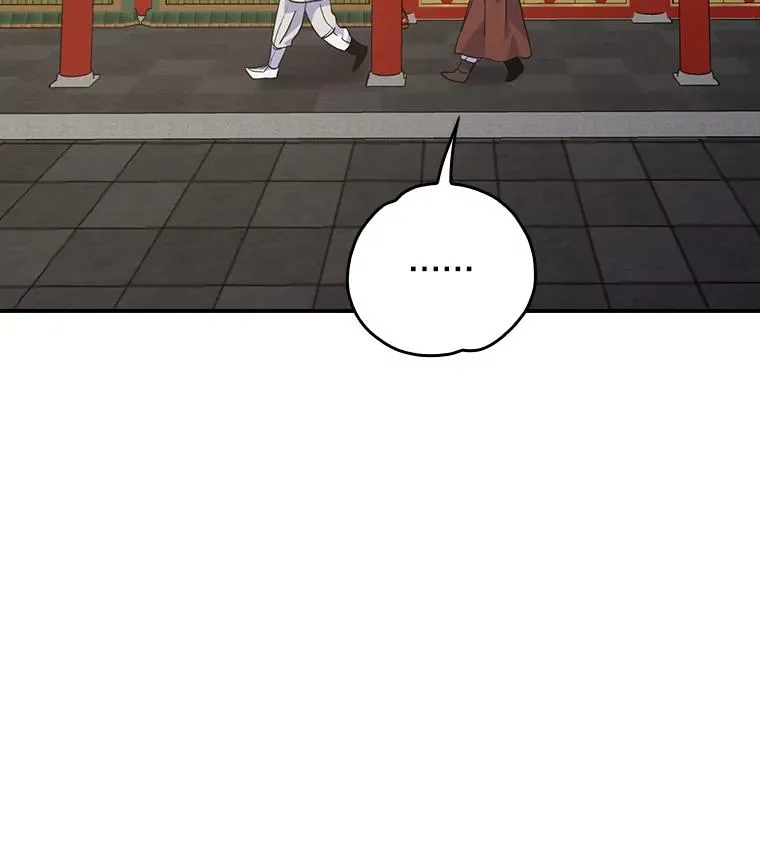 105.舅舅 第116页