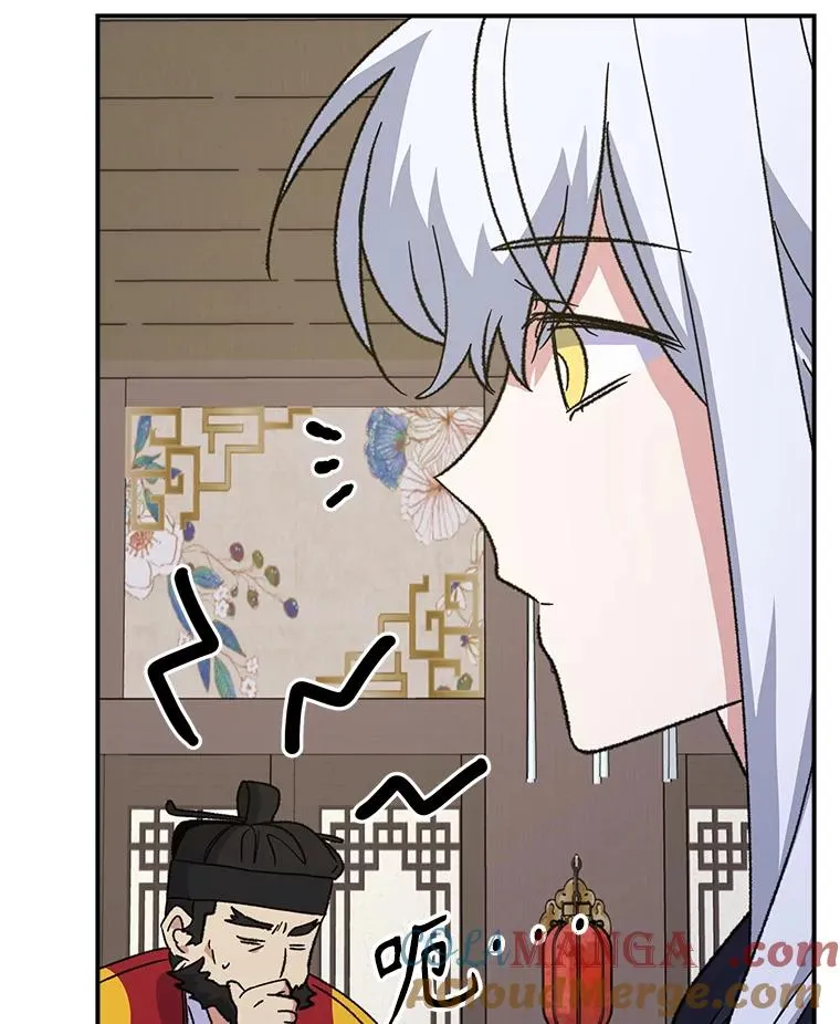 106.青龙的安危 第65页