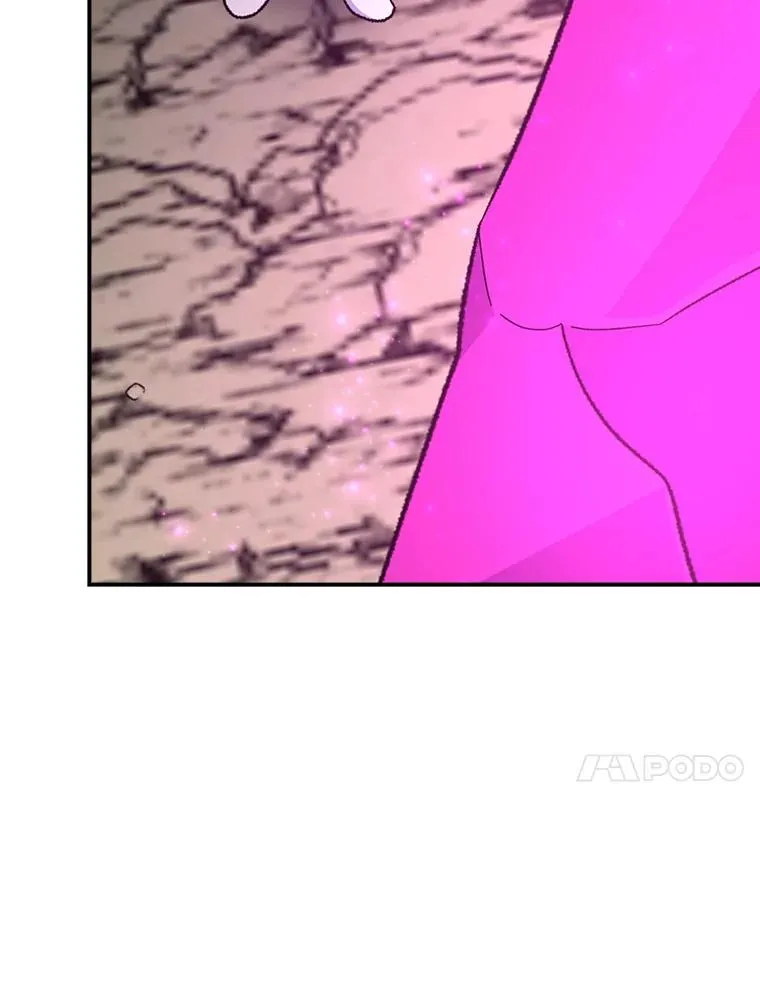 107.嘉亚 第10页