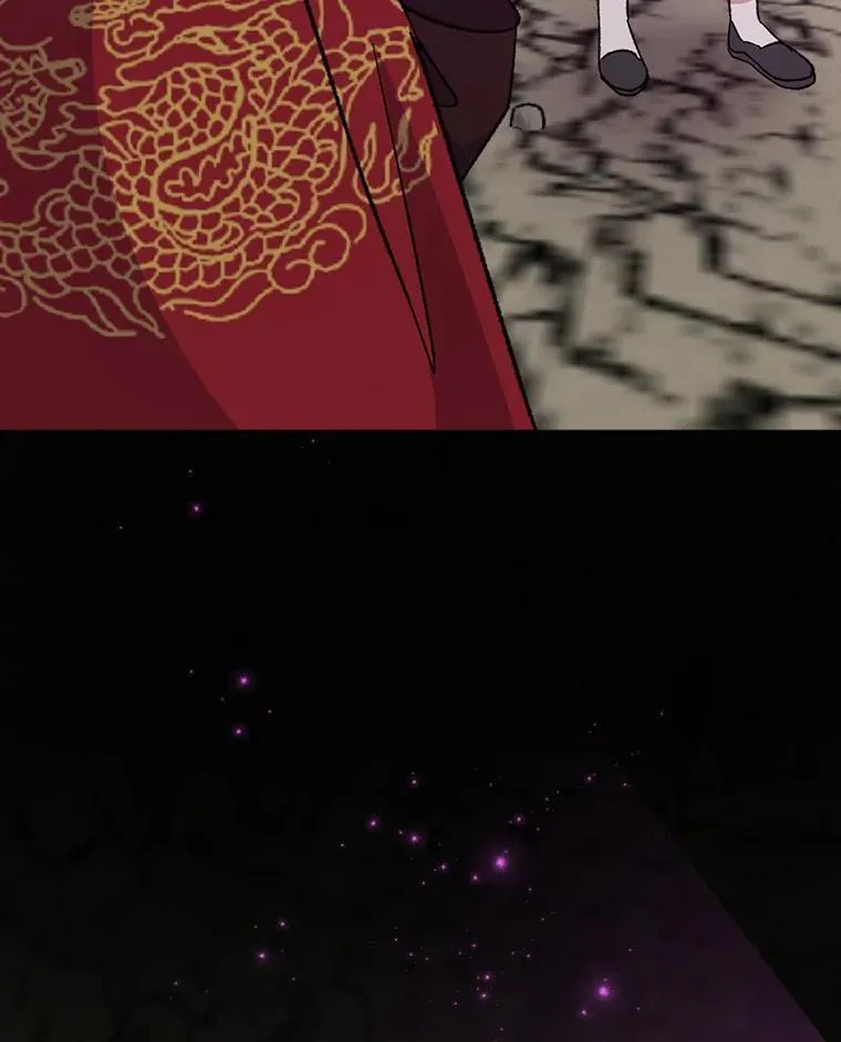 107.嘉亚 第39页