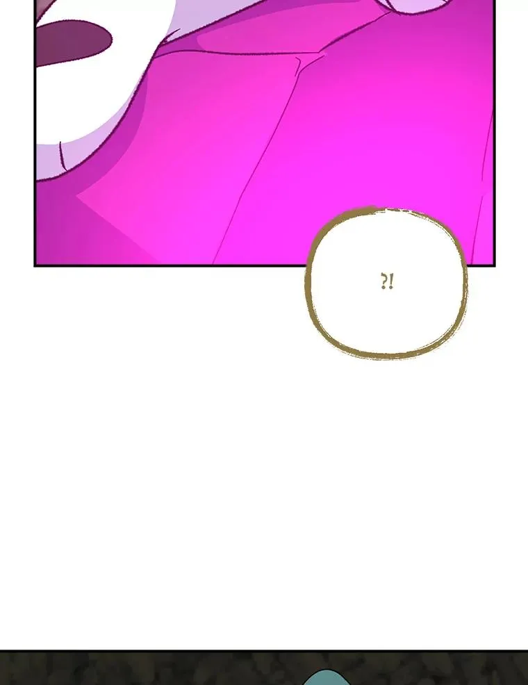 107.嘉亚 第86页