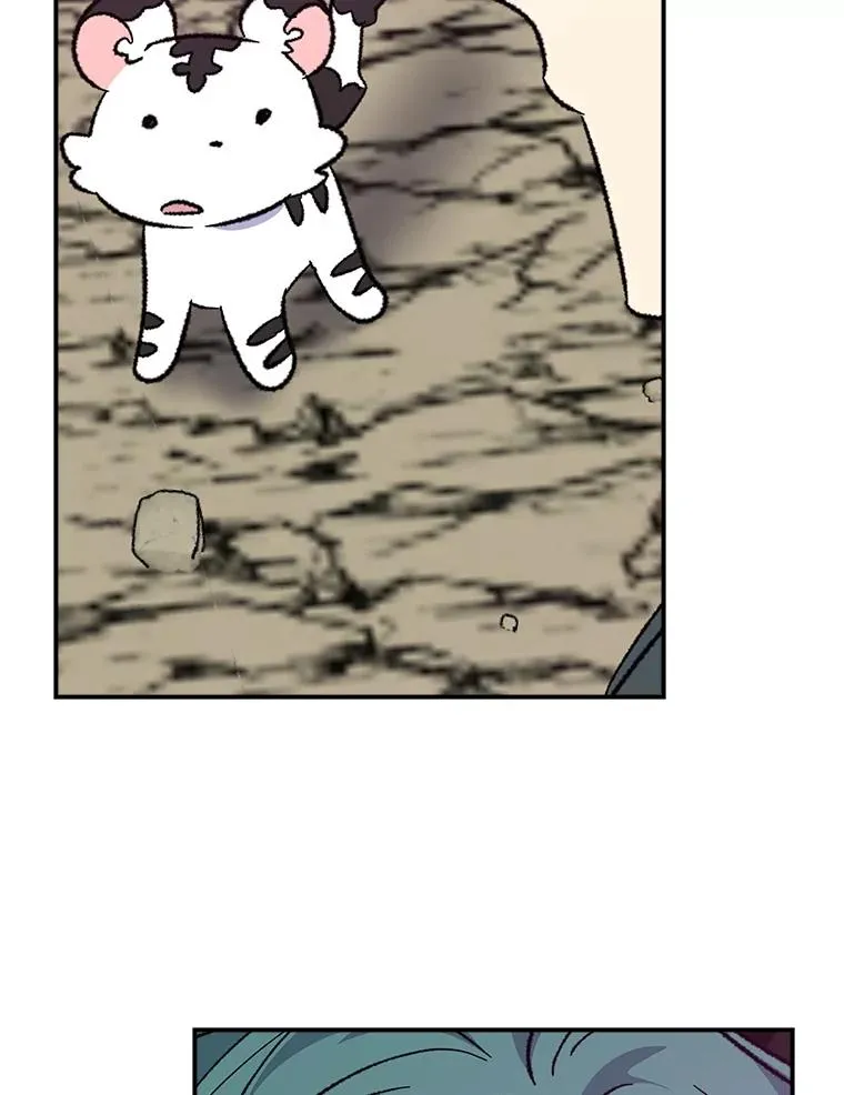 107.嘉亚 第90页