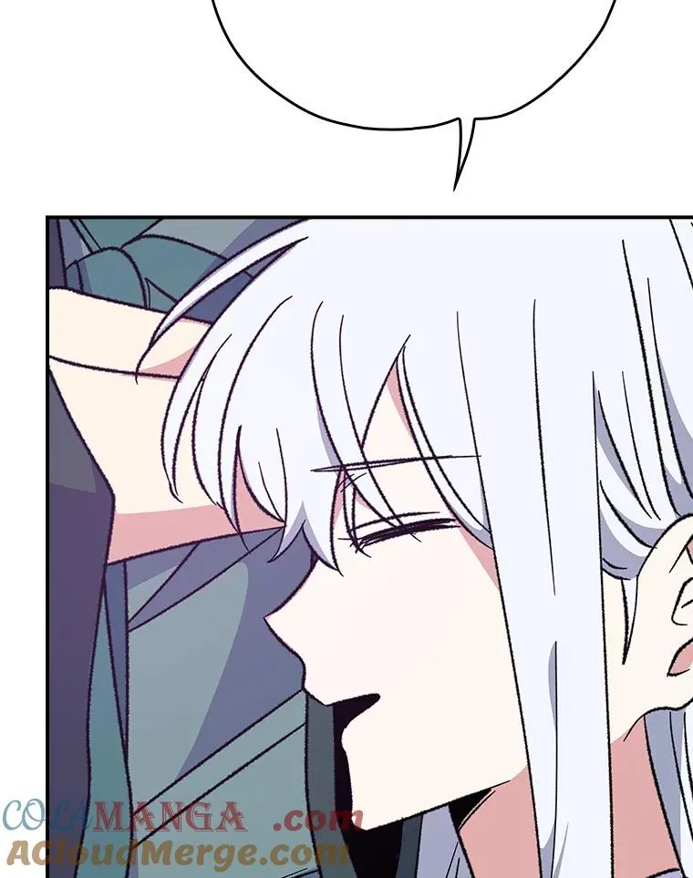107.嘉亚 第117页