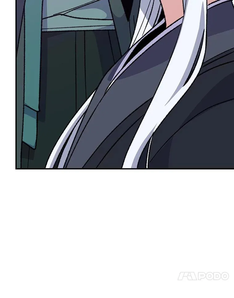 107.嘉亚 第118页