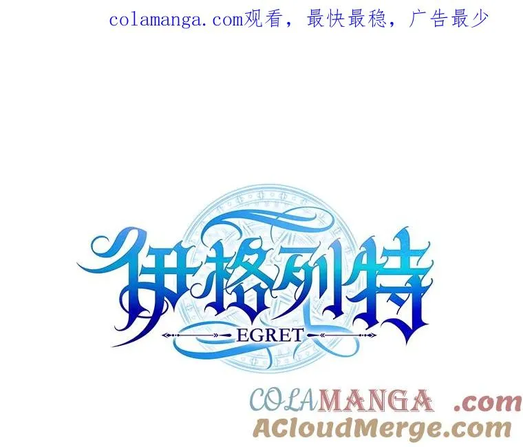 109.信任 第1页
