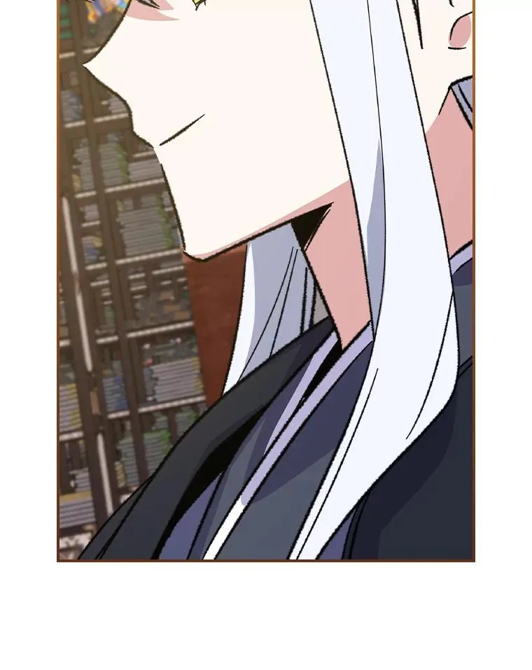 109.信任 第40页