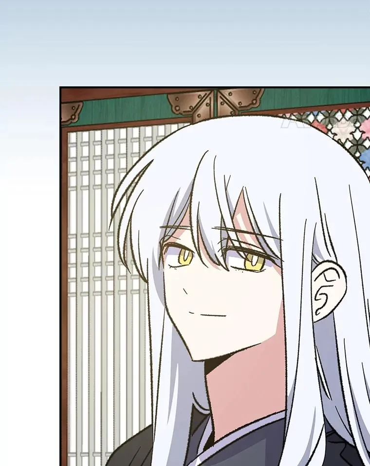 109.信任 第55页
