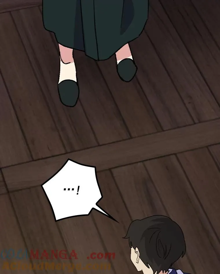 109.信任 第69页