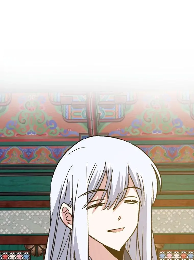 109.信任 第90页