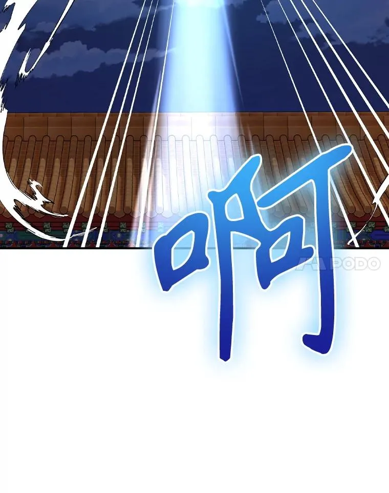 109.信任 第112页