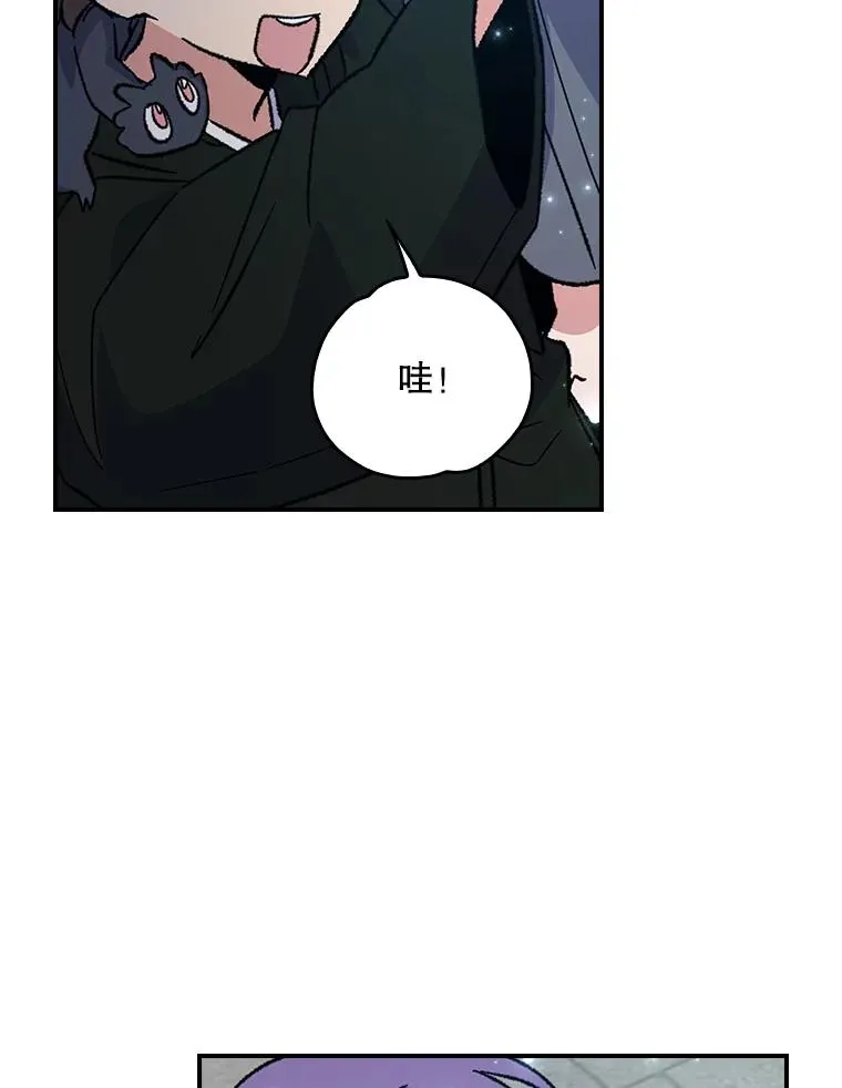 109.信任 第114页