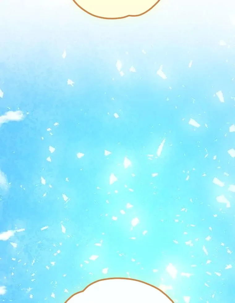 109.信任 第118页