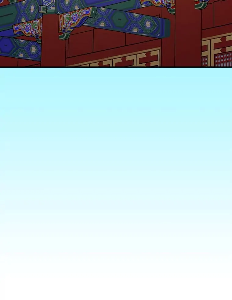 109.信任 第120页