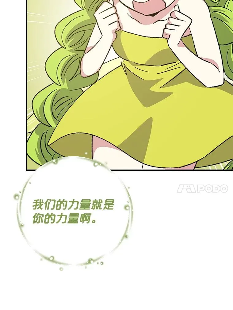 110.训练 第10页