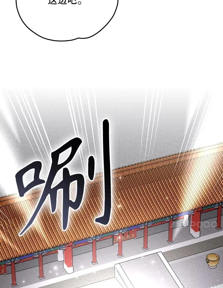 110.训练 第23页