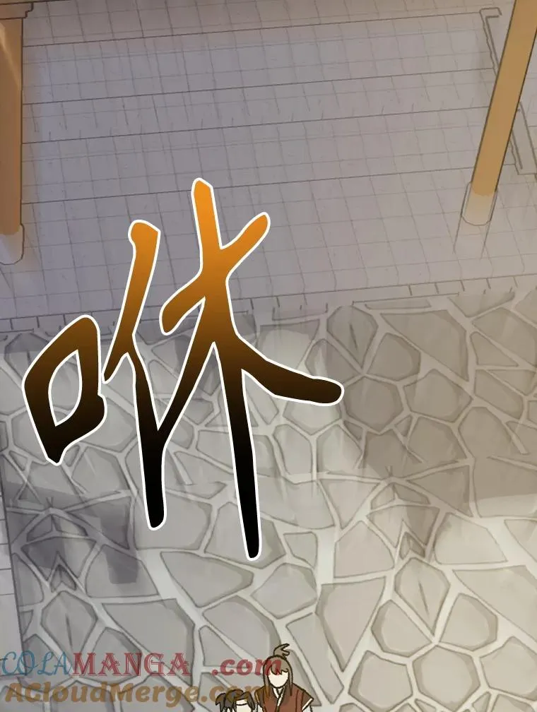 110.训练 第29页