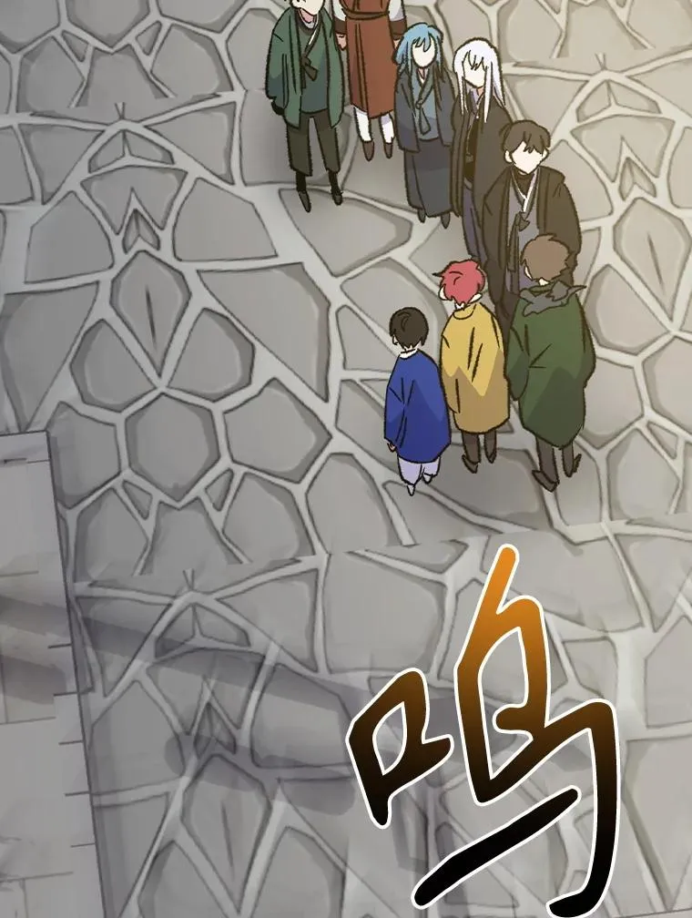 110.训练 第30页