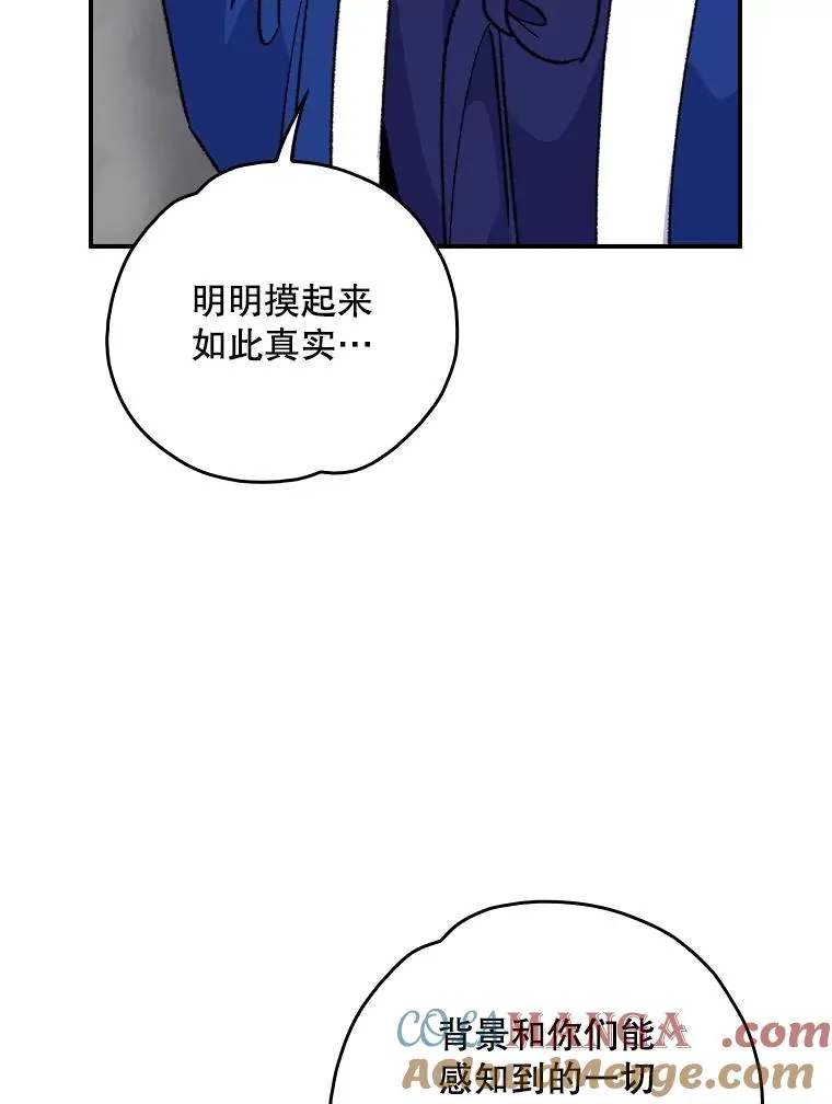 110.训练 第33页