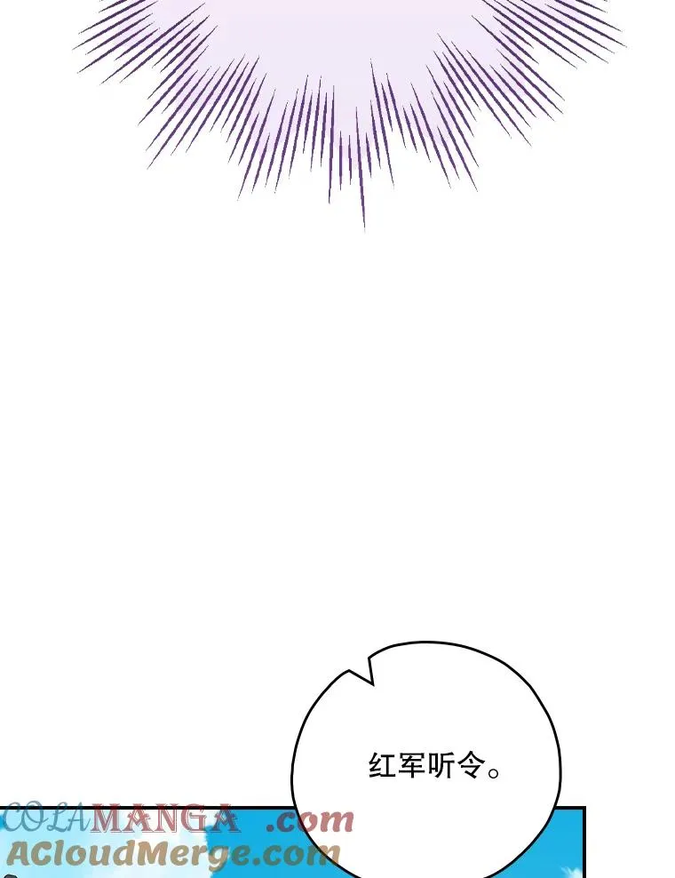 110.训练 第45页