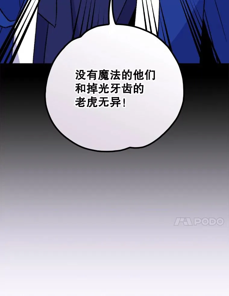 110.训练 第50页