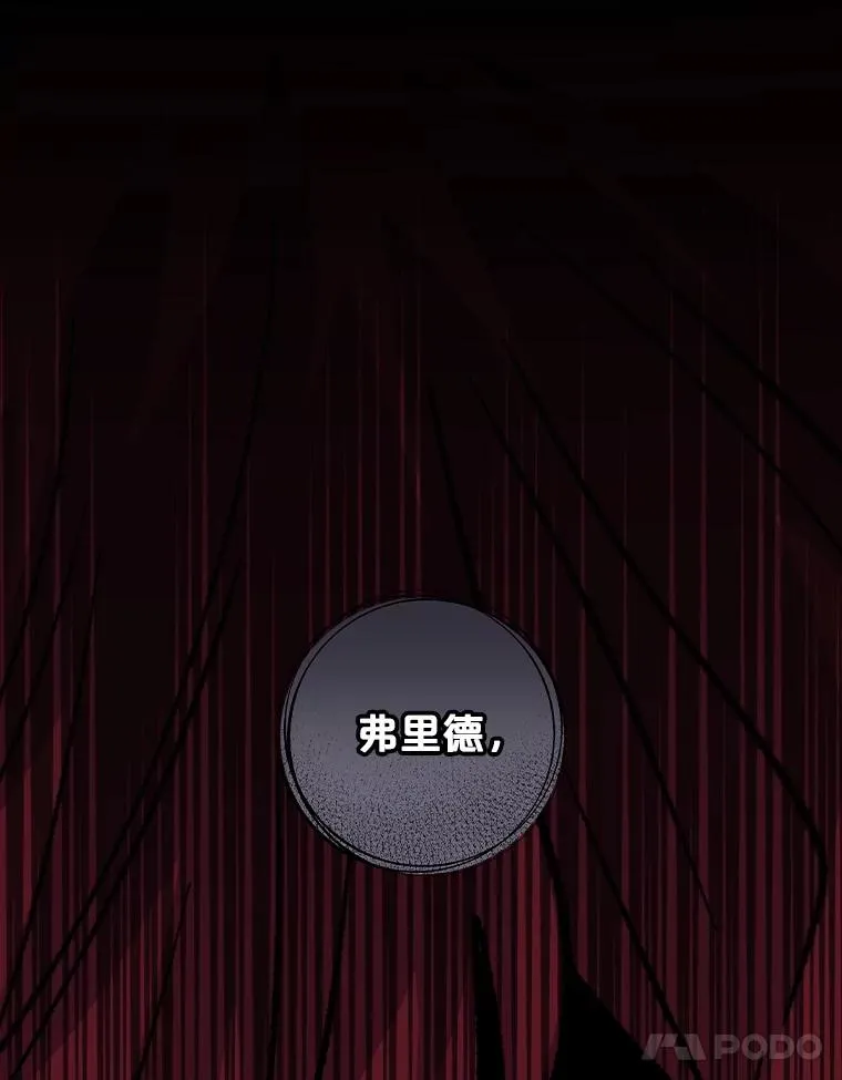 110.训练 第64页