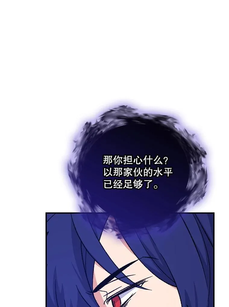 110.训练 第72页