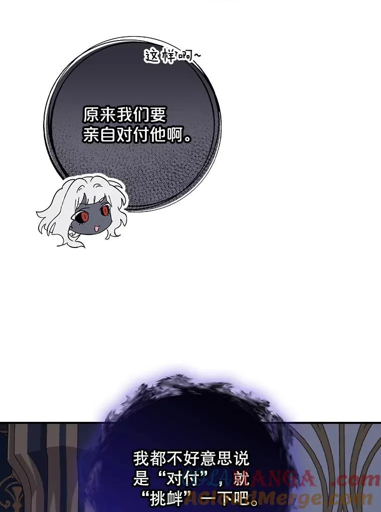 110.训练 第81页