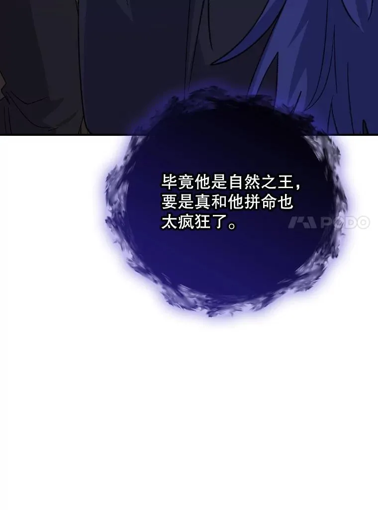 110.训练 第83页