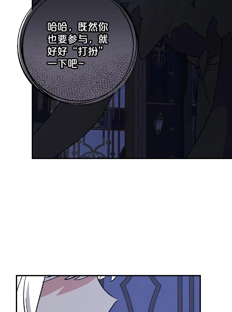 110.训练 第91页