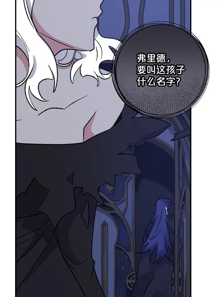 110.训练 第92页