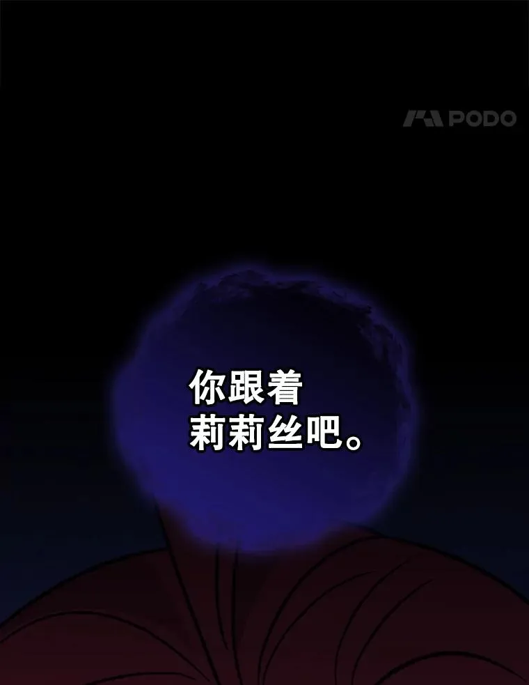 110.训练 第96页