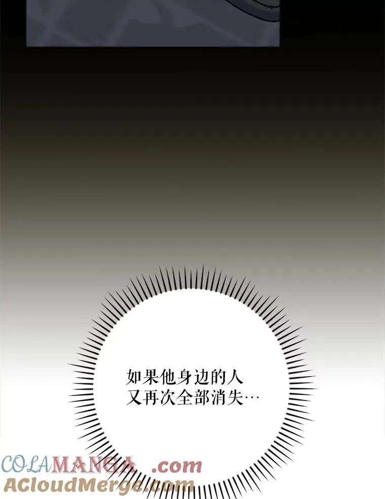 110.训练 第105页