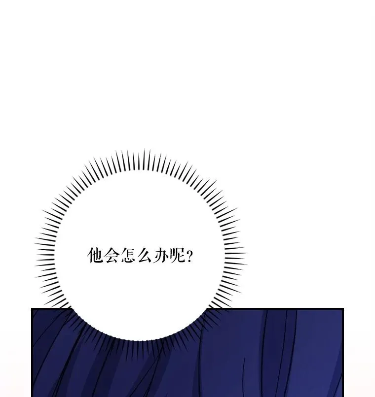 110.训练 第108页