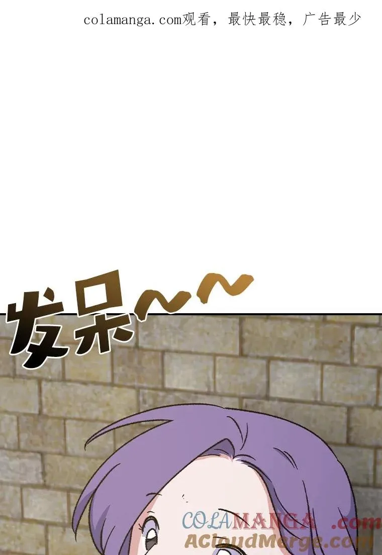 111.训练心得 第1页