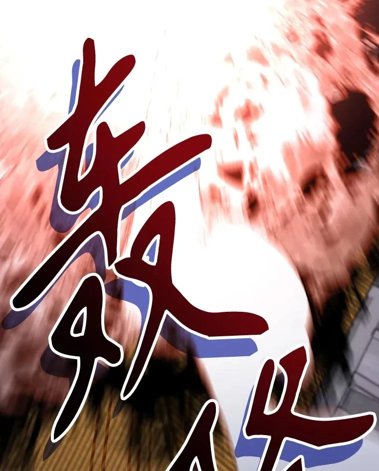 111.训练心得 第96页