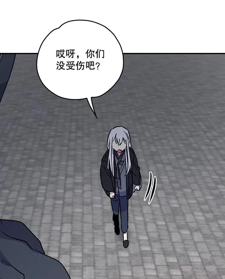 111.训练心得 第102页