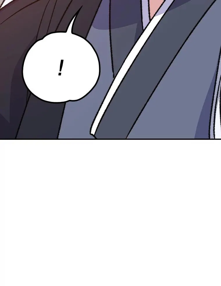 111.训练心得 第112页