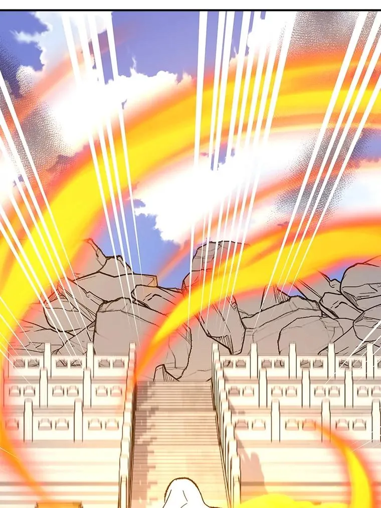 112.神兽的信物 第16页