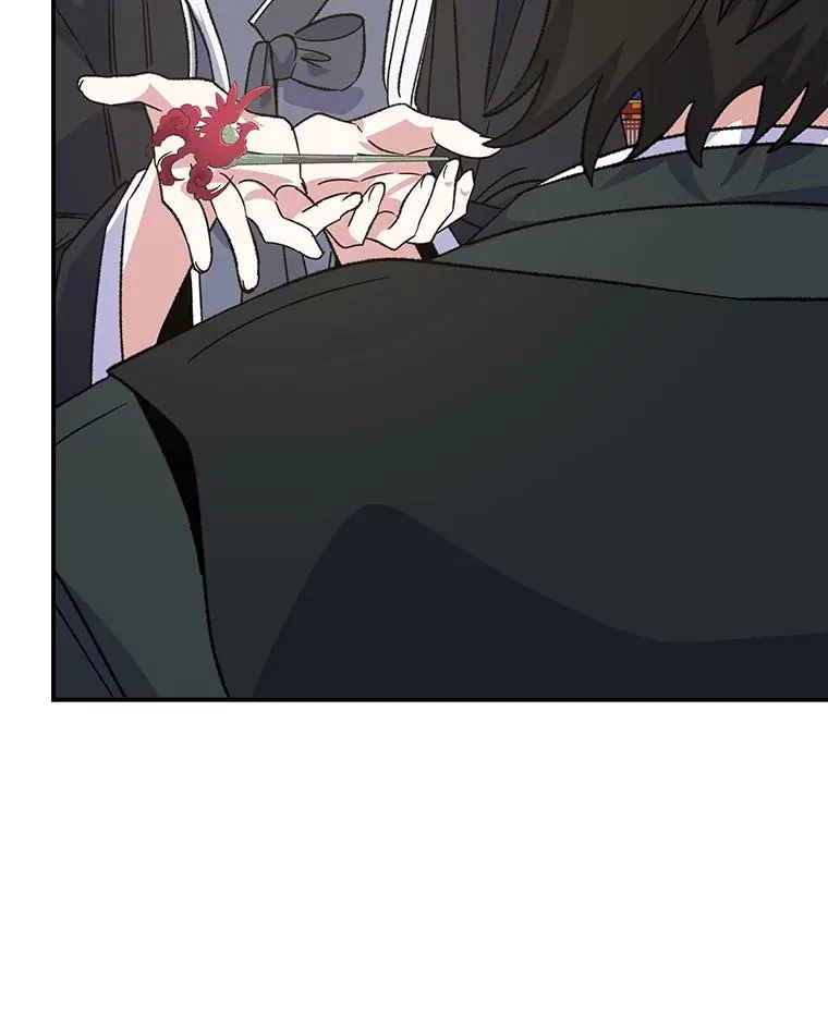 112.神兽的信物 第22页