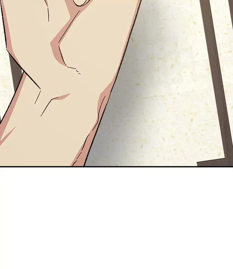112.神兽的信物 第67页