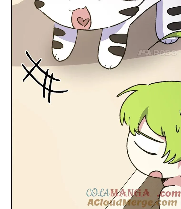 112.神兽的信物 第69页