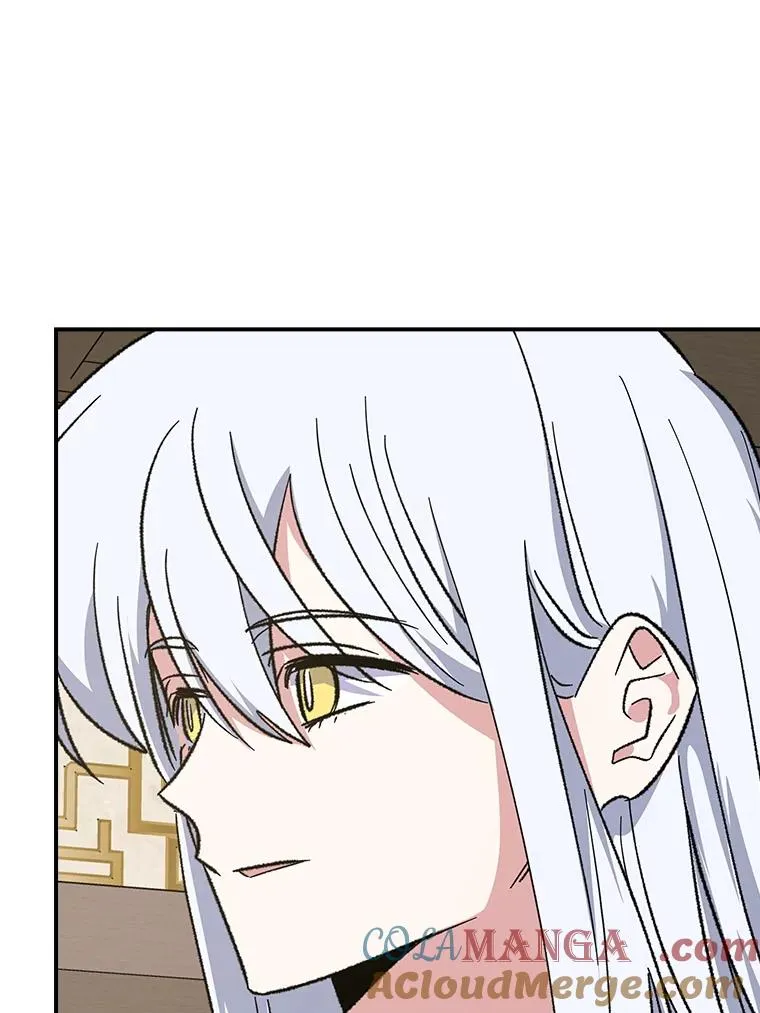 112.神兽的信物 第93页
