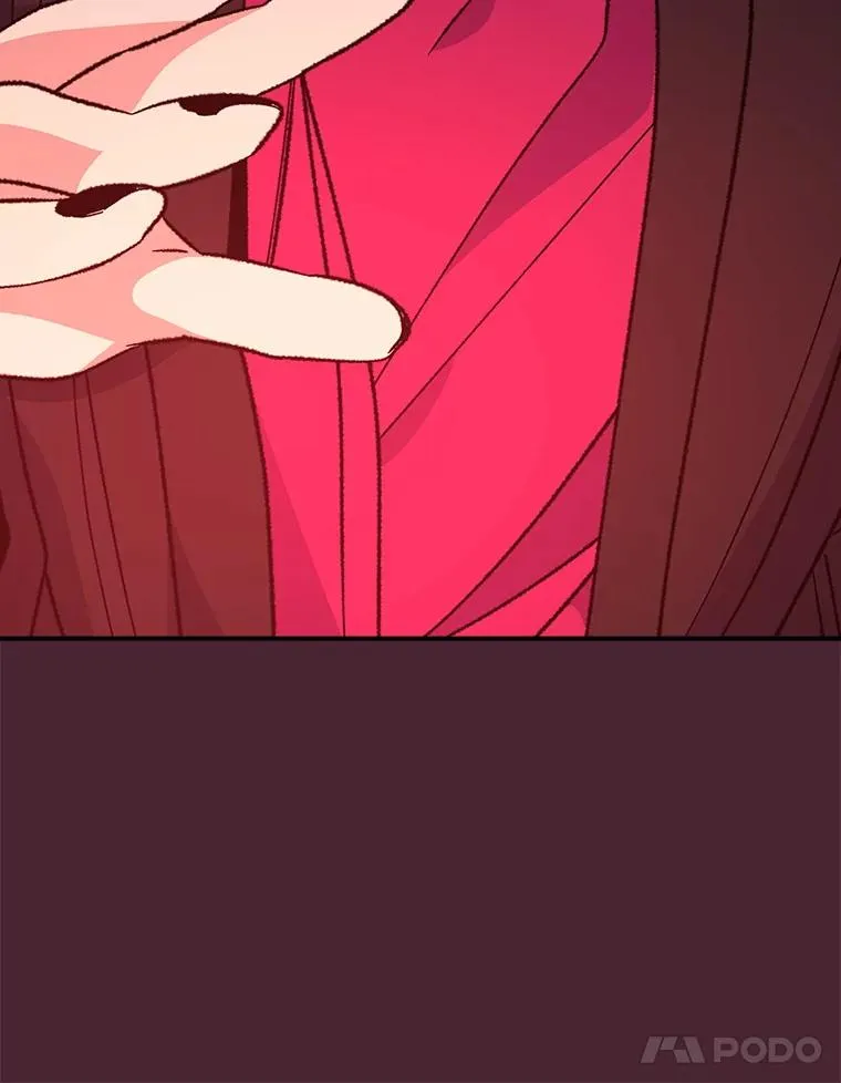 113.和朱雀的约定 第11页