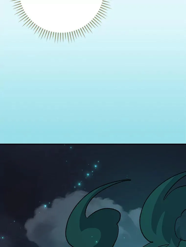 113.和朱雀的约定 第92页