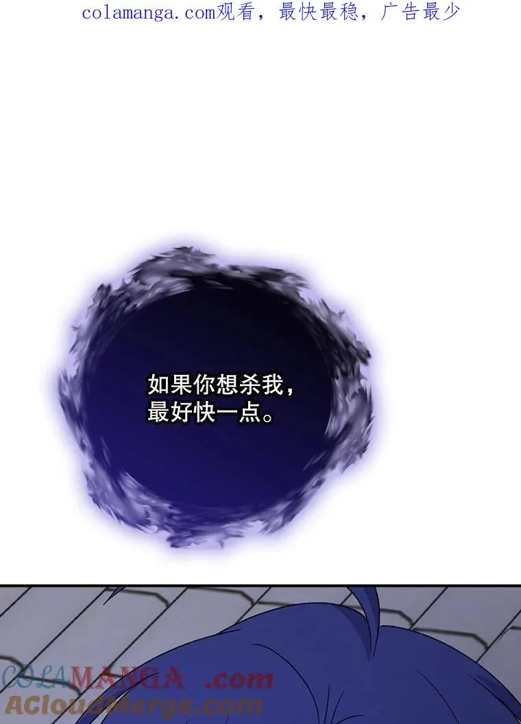 115.卷入空间 第1页