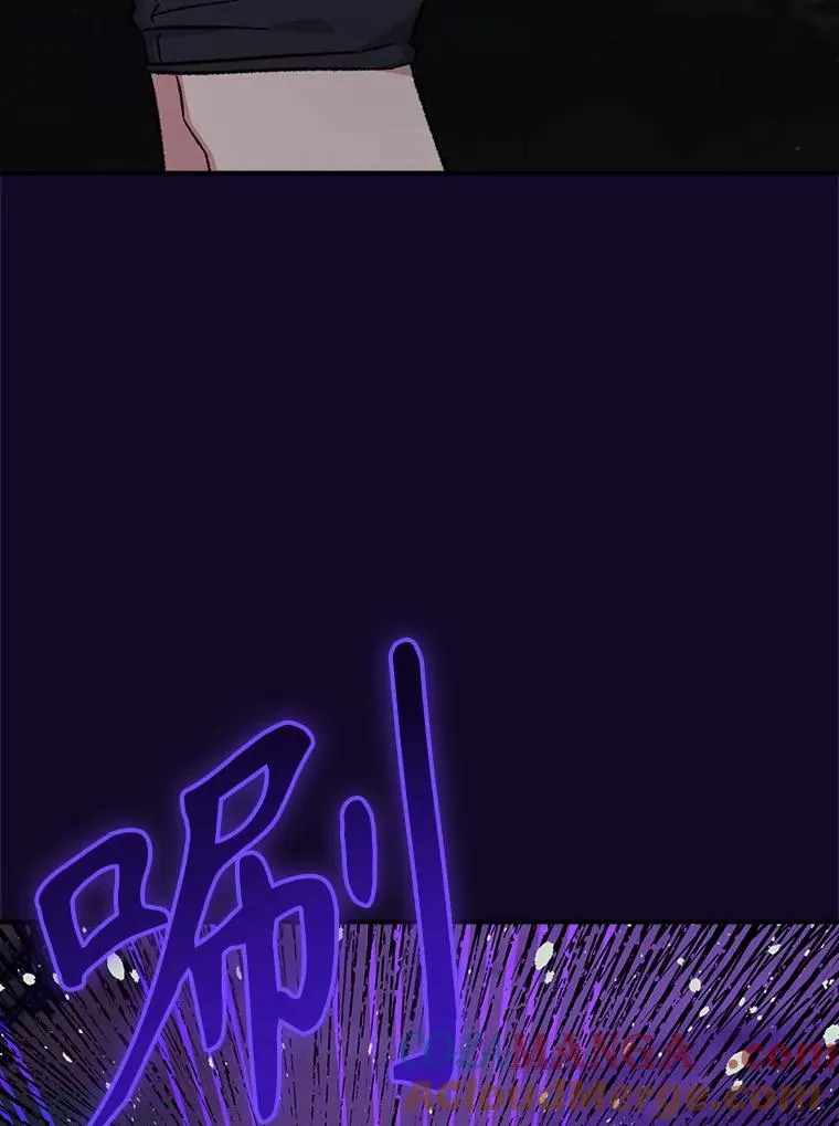 115.卷入空间 第65页