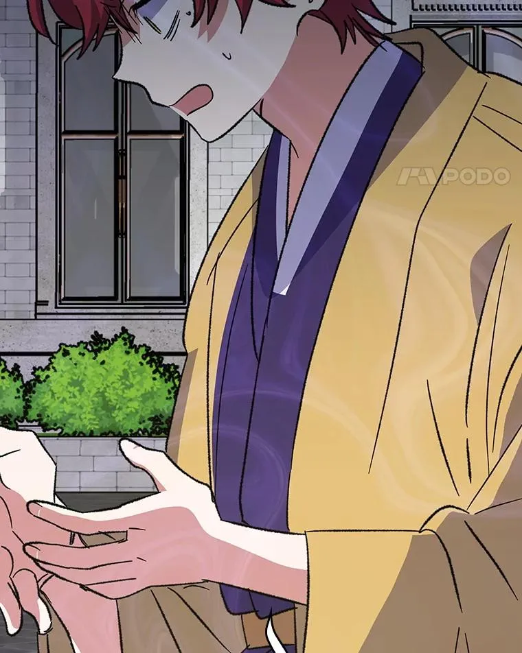 115.卷入空间 第118页