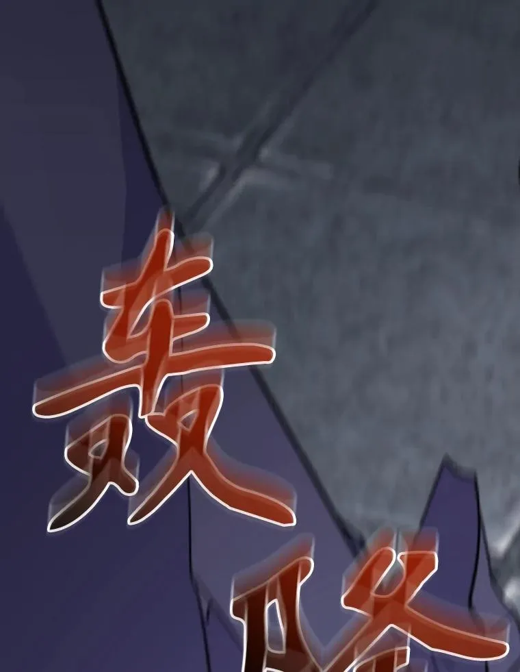 116.西拉 第2页