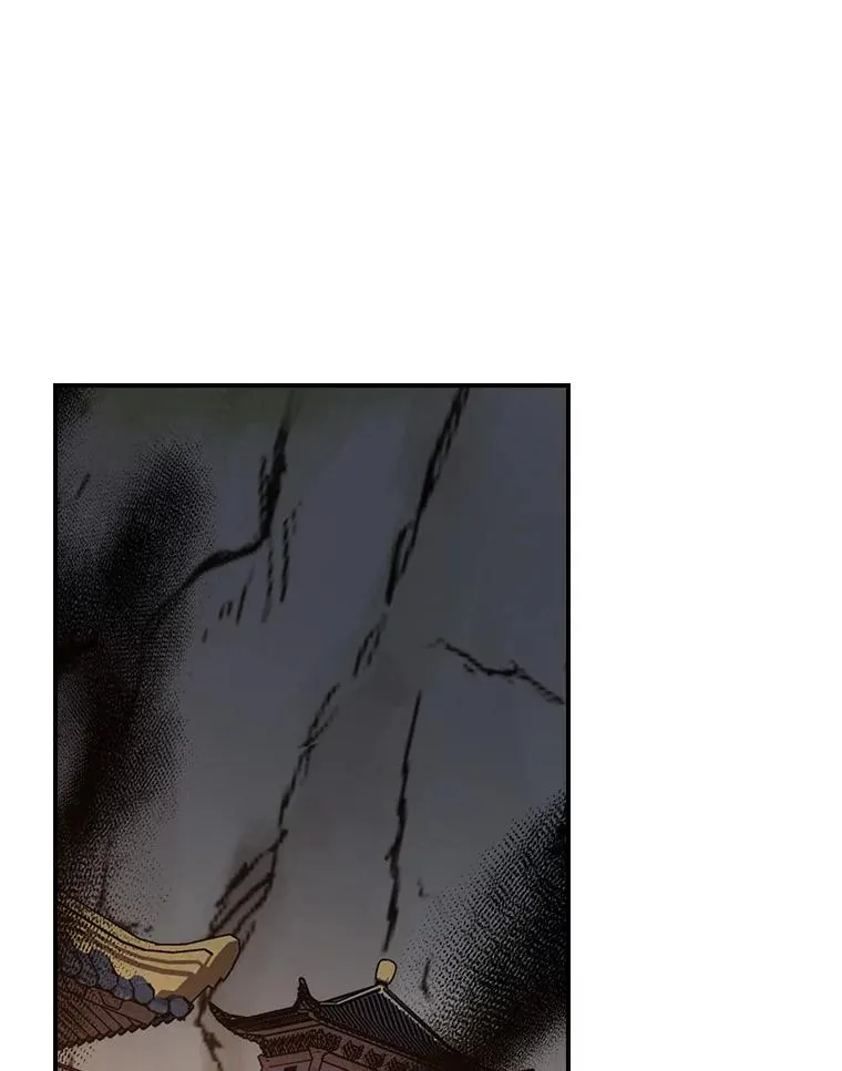 116.西拉 第18页