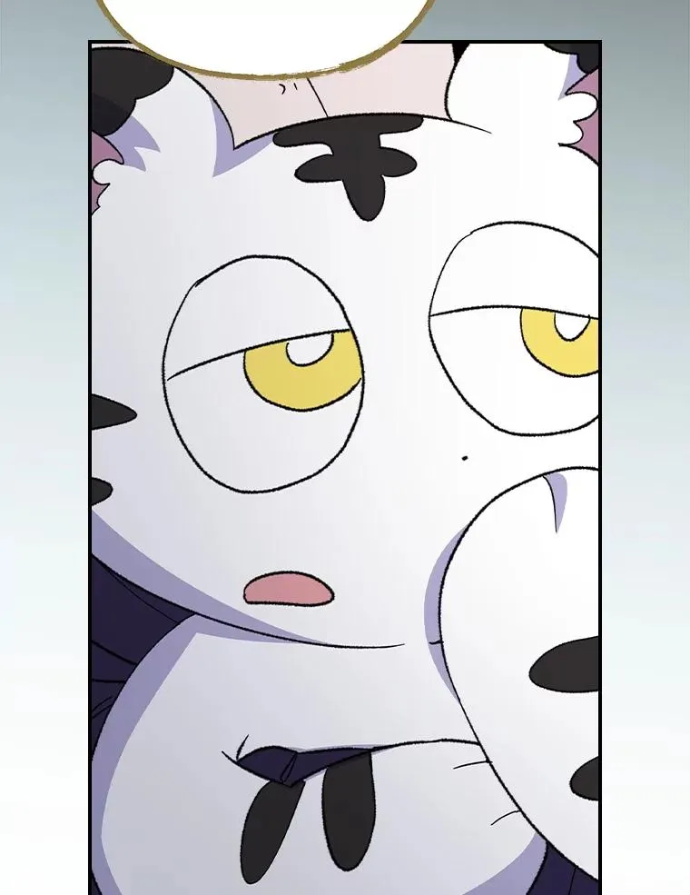 116.西拉 第28页